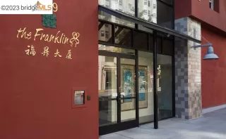 Photo #1: 41022730 Listing 