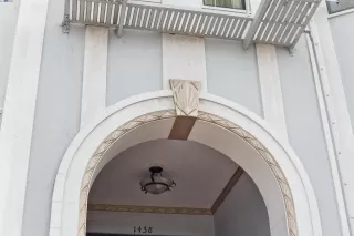 Photo #3: 41093846 Listing 