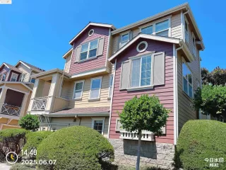 Photo #1: 41099784 Listing 