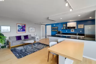 More Details about MLS # 41130383 : 2550 DANA ST # 5F